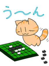 Daily conversation Manju Cat Sticker sticker #3026946