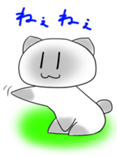 Daily conversation Manju Cat Sticker sticker #3026948