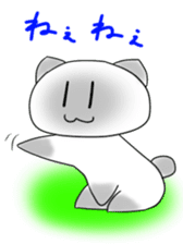 Daily conversation Manju Cat Sticker sticker #3026948