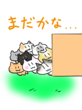 Daily conversation Manju Cat Sticker sticker #3026949