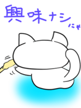 Daily conversation Manju Cat Sticker sticker #3026951