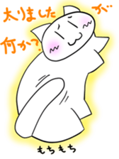 Daily conversation Manju Cat Sticker sticker #3026952