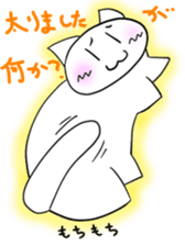 Daily conversation Manju Cat Sticker sticker #3026952