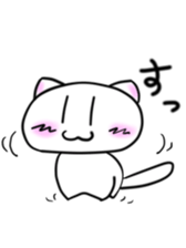 Daily conversation Manju Cat Sticker sticker #3026953