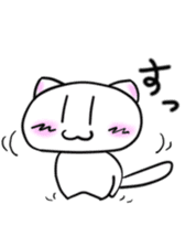 Daily conversation Manju Cat Sticker sticker #3026953