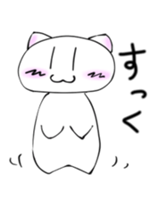 Daily conversation Manju Cat Sticker sticker #3026955