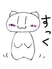 Daily conversation Manju Cat Sticker sticker #3026955