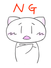 Daily conversation Manju Cat Sticker sticker #3026958