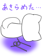 Daily conversation Manju Cat Sticker sticker #3026959