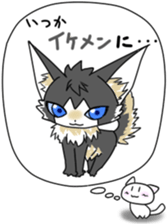 Daily conversation Manju Cat Sticker sticker #3026961