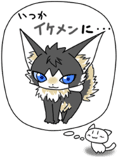 Daily conversation Manju Cat Sticker sticker #3026961