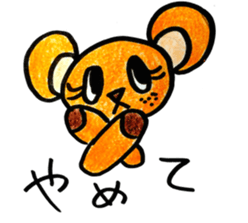 Poison Bear Boots sticker #3027059