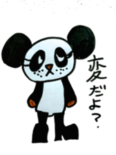 Poison Bear Boots sticker #3027070