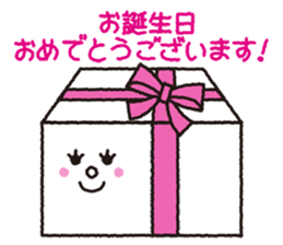 Hearty congratulations! sticker #3027084