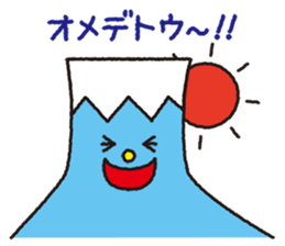 Hearty congratulations! sticker #3027091