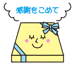 Hearty congratulations! sticker #3027092