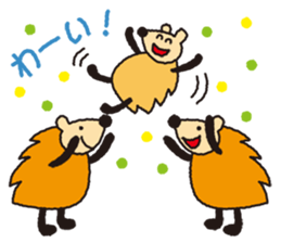 Hearty congratulations! sticker #3027098