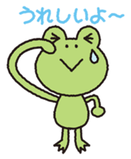 Hearty congratulations! sticker #3027100