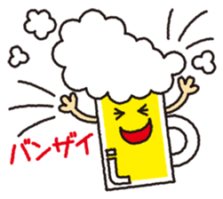 Hearty congratulations! sticker #3027102