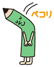 Hearty congratulations! sticker #3027107