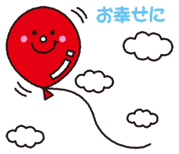 Hearty congratulations! sticker #3027115