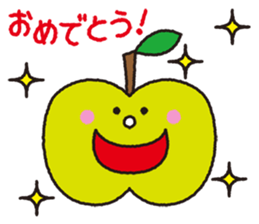 Hearty congratulations! sticker #3027117