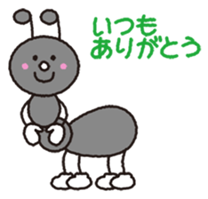 Hearty congratulations! sticker #3027119