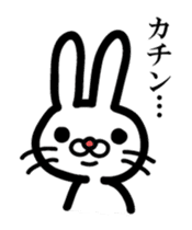 USAGI's today sticker #3027244