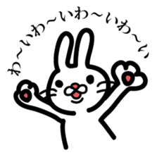 USAGI's today sticker #3027248