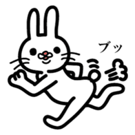 USAGI's today sticker #3027249