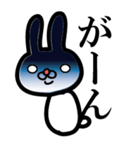 USAGI's today sticker #3027250