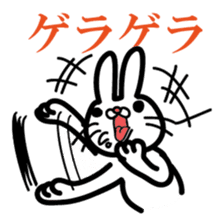 USAGI's today sticker #3027252