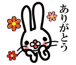 USAGI's today sticker #3027265