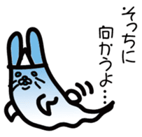 USAGI's today sticker #3027267