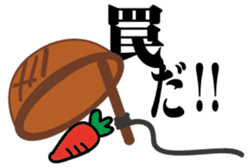 USAGI's today sticker #3027268