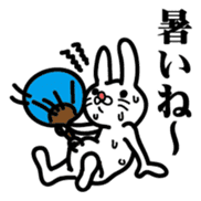 USAGI's today sticker #3027270