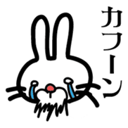 USAGI's today sticker #3027271