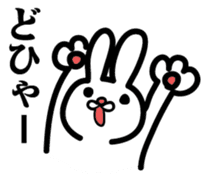 USAGI's today sticker #3027275