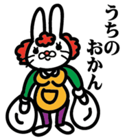 USAGI's today sticker #3027280