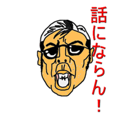 Mr.lupus sticker #3027364