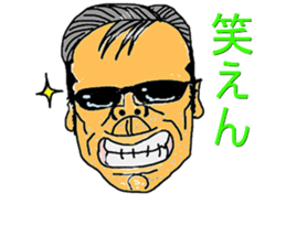 Mr.lupus sticker #3027368