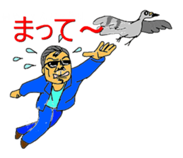 Mr.lupus sticker #3027370