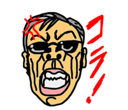 Mr.lupus sticker #3027374