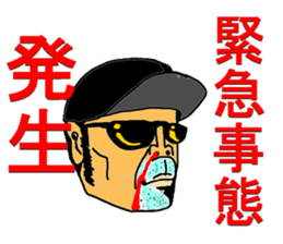 Mr.lupus sticker #3027376