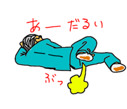 Mr.lupus sticker #3027377