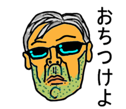 Mr.lupus sticker #3027382