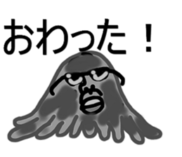 Mr.lupus sticker #3027386