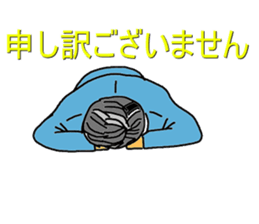 Mr.lupus sticker #3027392