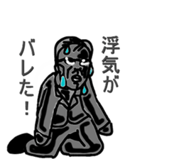 Mr.lupus sticker #3027399