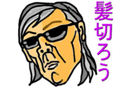 Mr.lupus sticker #3027400